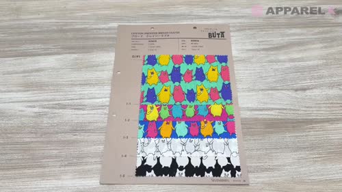 850618 ブロード クレイジーラブタ[生地] VANCET/オークラ商事