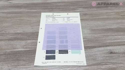 V74000 オックス シャンブレー[生地] VANCET/オークラ商事 - ApparelX