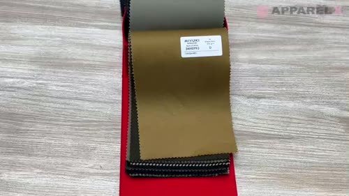 最新入荷 3MH0993 25SS 御幸生地 MIYUKI ヴァラエティズ VARAIETES Dragon その他