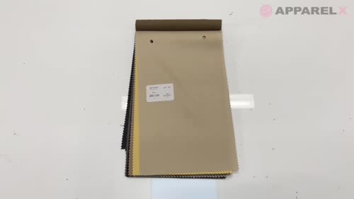 3MK1694 COLORS 淡茶 無地[生地] 御幸毛織(ミユキ)/ヤマモト