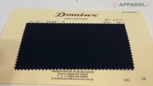 春生地アップです。 22189 Waterproof Stretch DOMINX(ドミンクス) スタンダード
