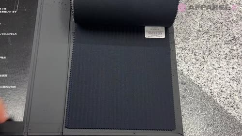 39525 SUPER 100'S NINE MONTH スーパーファインメリノウール 光沢