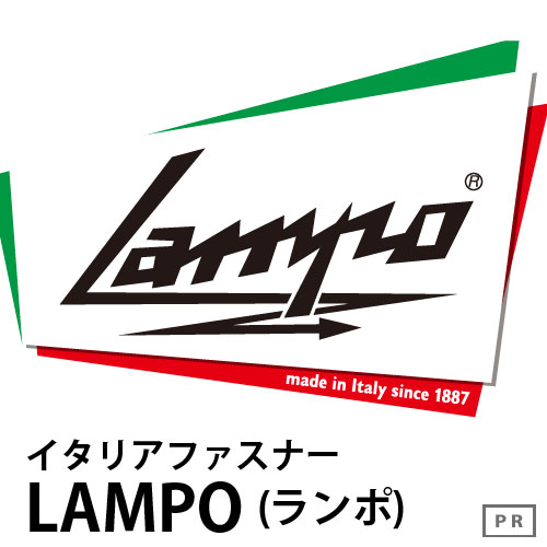 ApparelX LAMPO特集