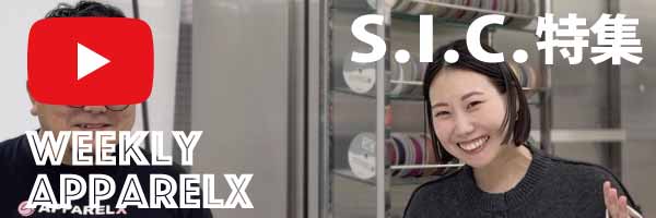 YouTubeチャンネルはじめてます