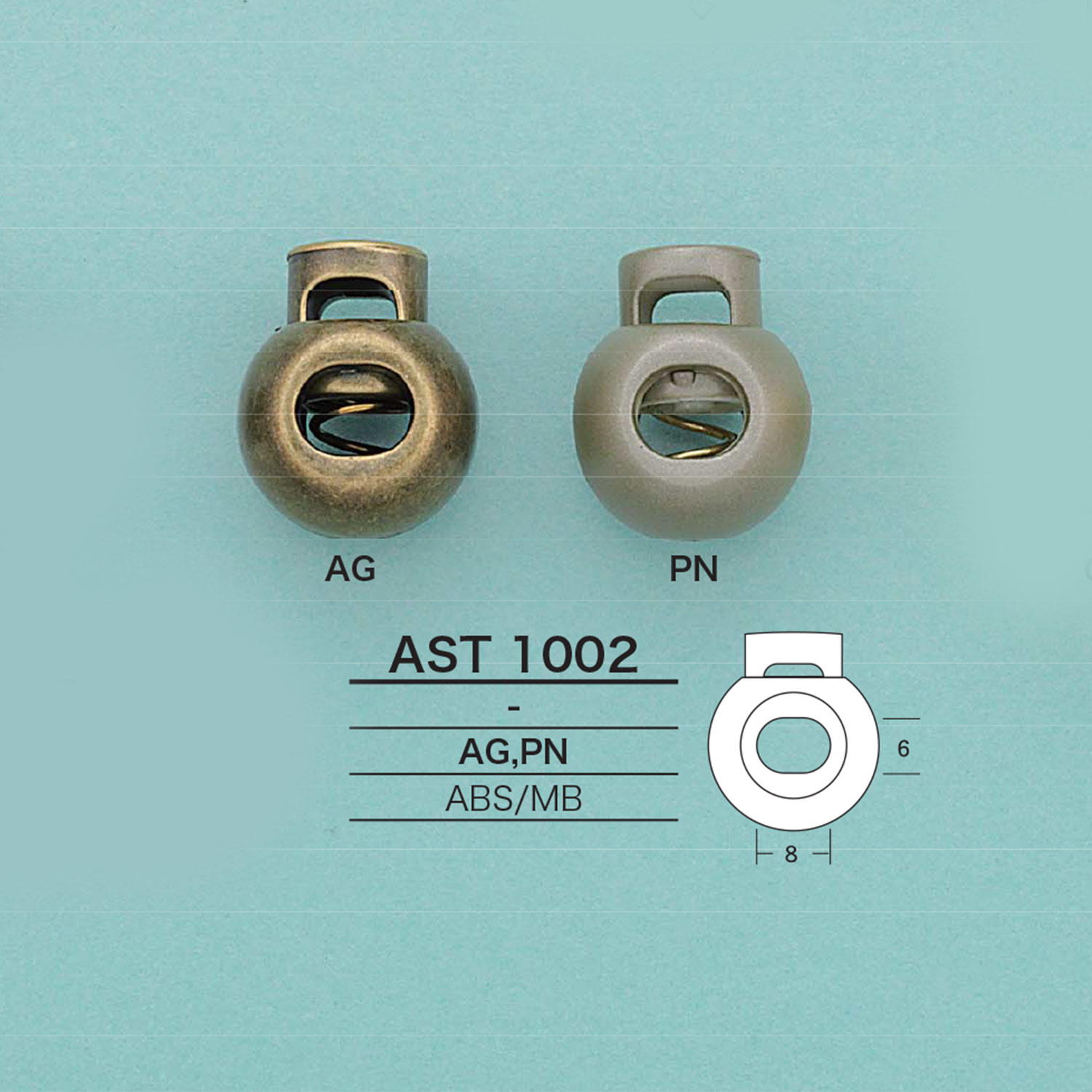 AST1002 丸型コードロック[バックル・カン類] アイリス