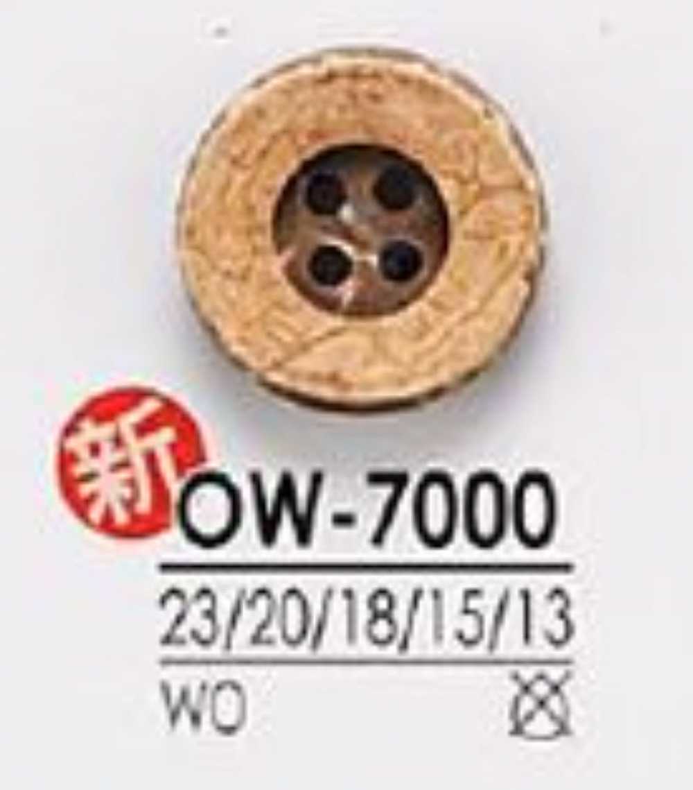 OW7000 木製 表穴4つ穴ボタン アイリス