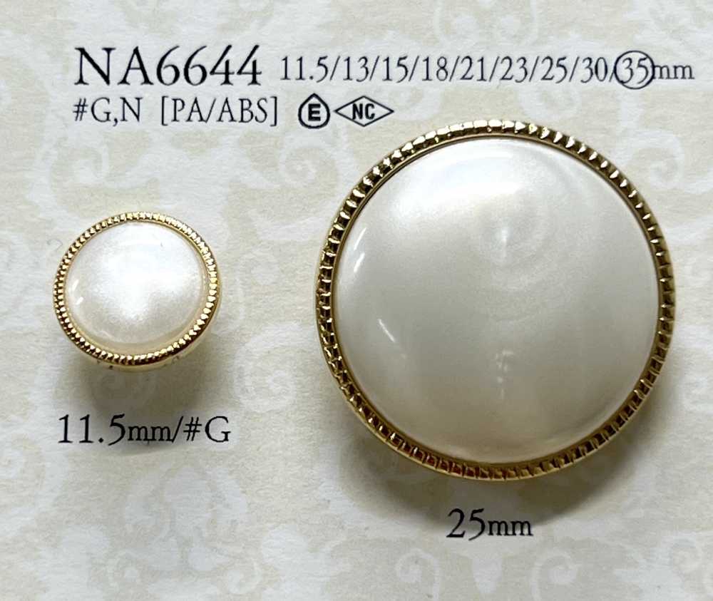 NA6644 ナイロン樹脂/ABS樹脂製 角カン足ボタン アイリス