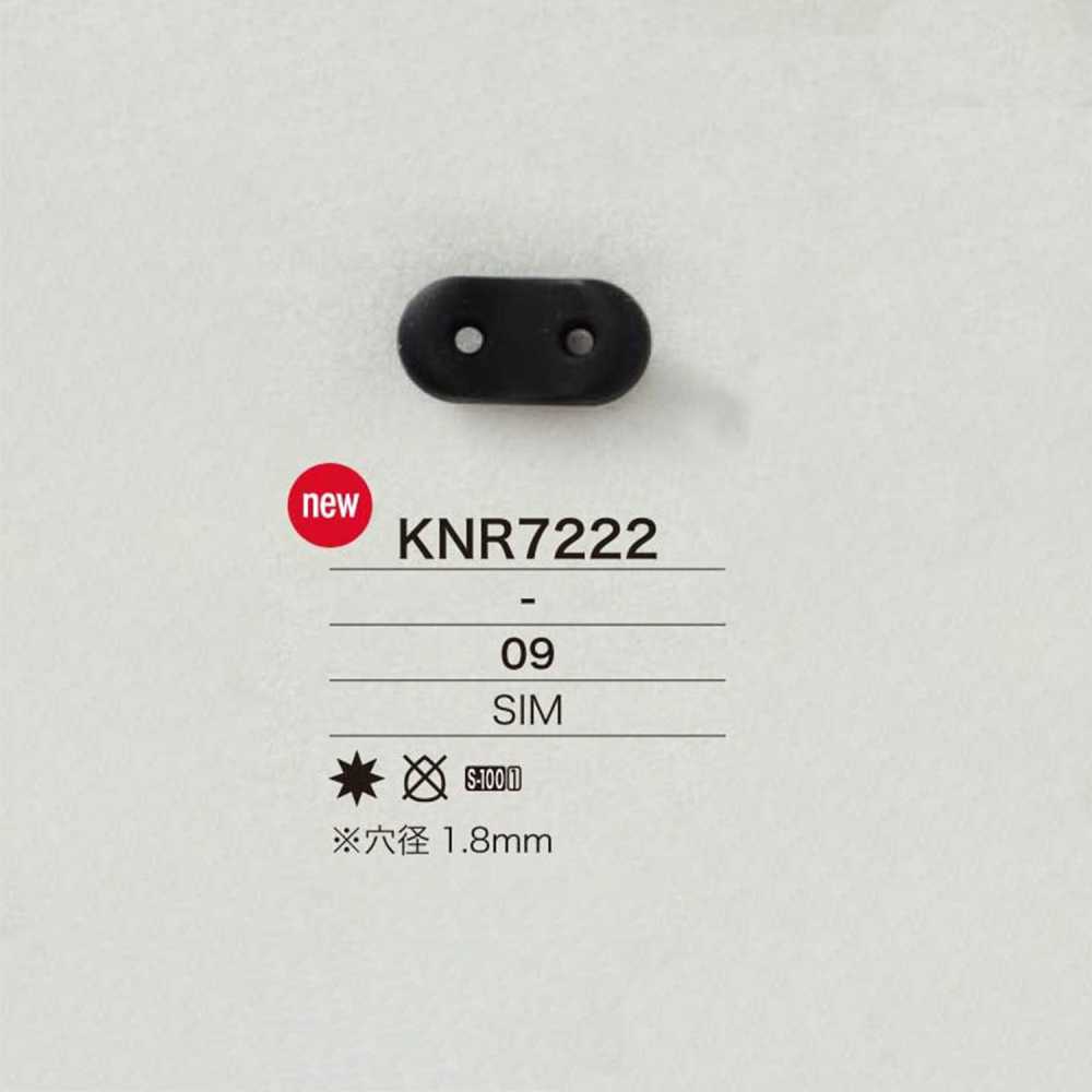 KNR7222 シリコーン製 ブタ鼻 コードパーツ[バックル・カン類] アイリス