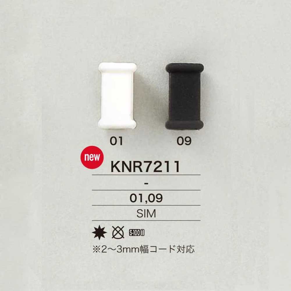 KNR7211 シリコーン製 コードパーツ[バックル・カン類] アイリス