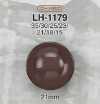 LH1179 カゼイン樹脂製 トンネル足ボタン
