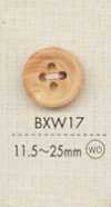 BXW17 天然素材 ウッド 4つ穴 ボタン