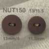 NUT150 ナット製 表穴2つ穴ボタン
