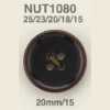 NUT1080 ナット製 表穴4つ穴ボタン